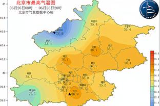 开云官网注册登录入口网址截图4